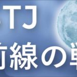 Thumbnail of post image 103