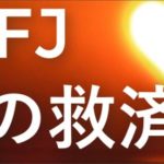 Thumbnail of post image 024