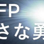 Thumbnail of post image 090