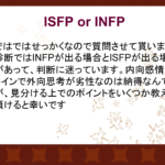 Thumbnail of post image 146