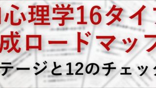 Thumbnail of post image 093