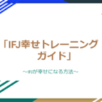 Thumbnail of post image 043