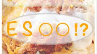 Thumbnail of post image 073