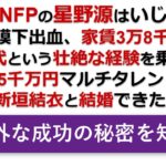 Thumbnail of post image 158