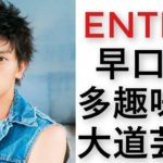 Thumbnail of post image 160