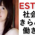 Thumbnail of post image 055