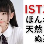 Thumbnail of post image 115