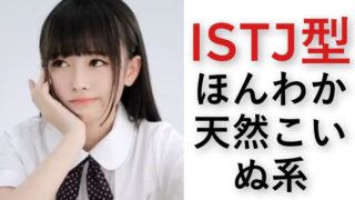 Thumbnail of post image 037