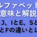 Thumbnail of post image 013