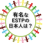 Thumbnail of post image 140