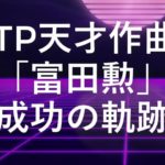 Thumbnail of post image 083