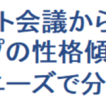 Thumbnail of post image 059