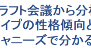 Thumbnail of post image 018