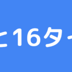 Thumbnail of post image 083