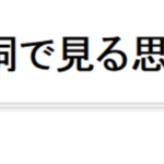 Thumbnail of post image 174