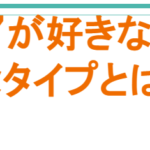 Thumbnail of post image 111