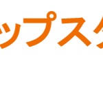 Thumbnail of post image 028