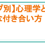 Thumbnail of post image 200