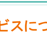 Thumbnail of post image 014