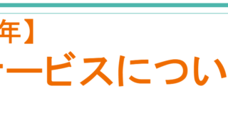 Thumbnail of post image 147