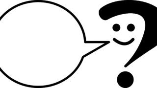 Thumbnail of post image 045