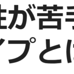 Thumbnail of post image 109