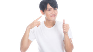 Thumbnail of post image 012