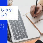 Thumbnail of post image 188