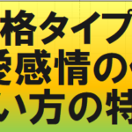 Thumbnail of post image 117