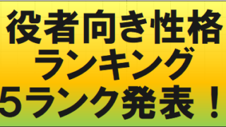 Thumbnail of post image 134