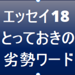 Thumbnail of post image 145