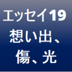 Thumbnail of post image 143