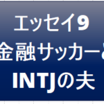 Thumbnail of post image 164