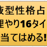 Thumbnail of post image 147