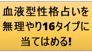 Thumbnail of post image 119