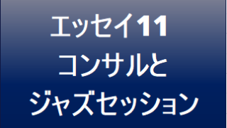 Thumbnail of post image 046