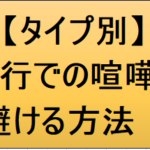 Thumbnail of post image 143