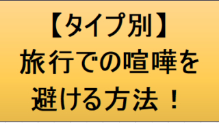 Thumbnail of post image 045