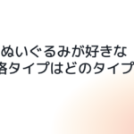 Thumbnail of post image 036