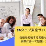 Thumbnail of post image 167