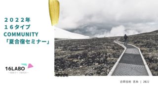 Thumbnail of post image 002