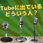 Thumbnail of post image 119