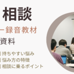 Thumbnail of post image 137