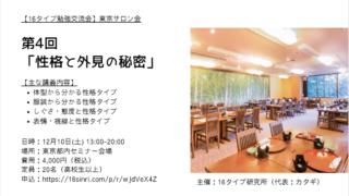 Thumbnail of post image 188