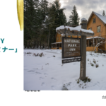 Thumbnail of post image 119