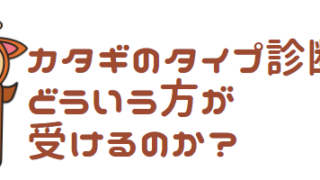 Thumbnail of post image 125