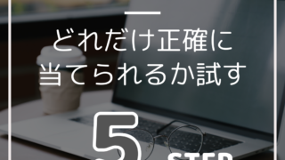 Thumbnail of post image 056