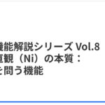 Thumbnail of post image 080