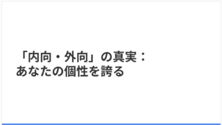 Thumbnail of post image 016