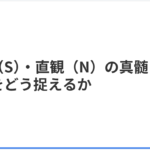 Thumbnail of post image 091